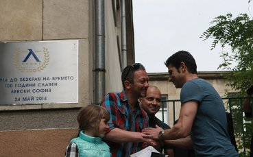 Георги Димитров/Gong.bg