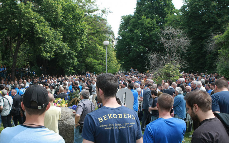 Феновете на Левски организираха детски турнир в Кюстендил