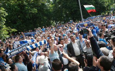 Георги Димитров/Gong.bg