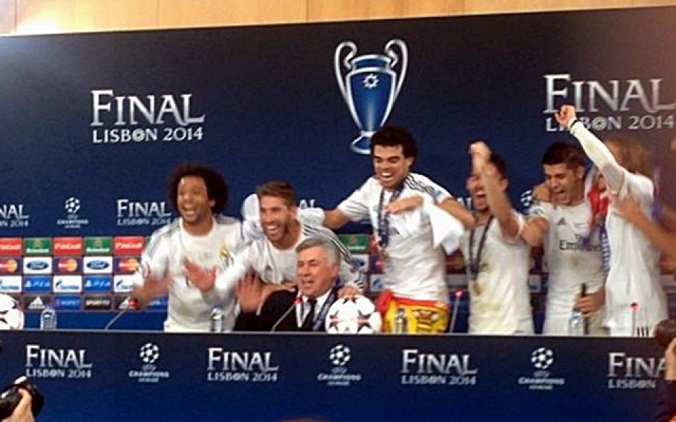 ВИДЕО: Футболистите превзеха пресконференцията на Анчелоти