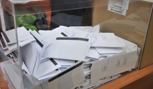 В чужбина са гласували 23 хиляди българи