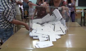 ДПС печели 44% от ромския вот