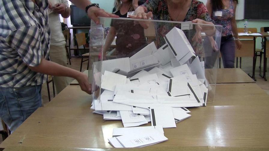 Избори 2017: Как гласувахме българите по райони