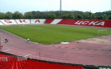 ЦСКА стяга сектор “В“ на “Армията“ за мача с Берое