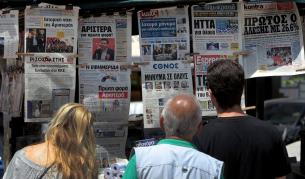 Кунева, гръцкият евродепутат: Кампанията ми не струва и €1