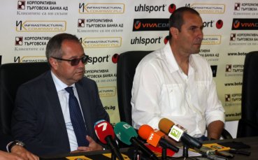 Херо: Офертата на Левски бе по-добра, но избрах Ботев