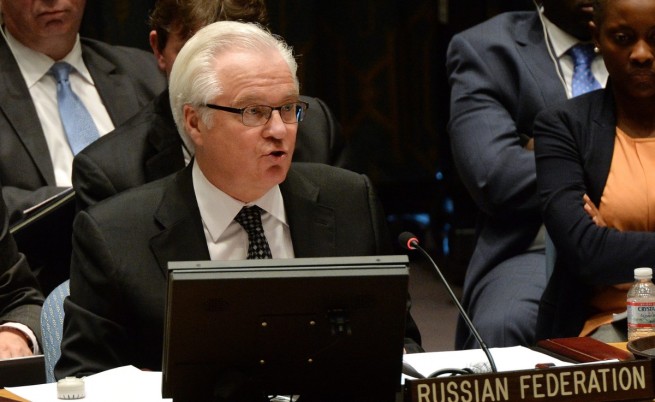 САЩ: Руската резолюция за Украйна е лицемерна