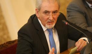 Лютви Местан