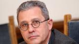  <br> Йордан Цонев: България е беззащитен двор <br> 