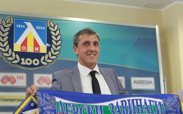 Бивш треньор на Левски получи инфаркт