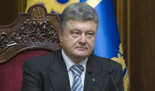 Петро Порошенко