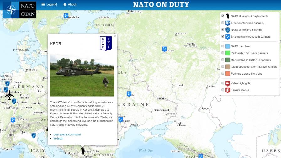 НАТО обяснява операциите си с интерактивна карта