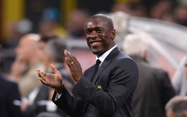 Милан уволнил Зеедорф по мейла