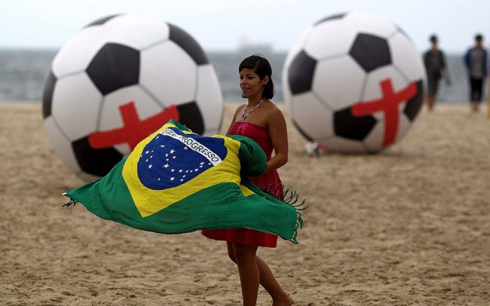 Ако Бразилия – Хърватия не ви е интересен...