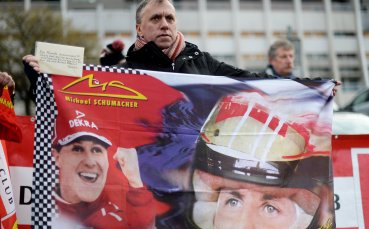 Преместиха будния Шумахер в швейцарска клиника