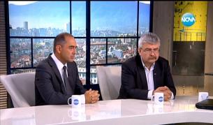 Мартин Заимов и Емил Хърсев