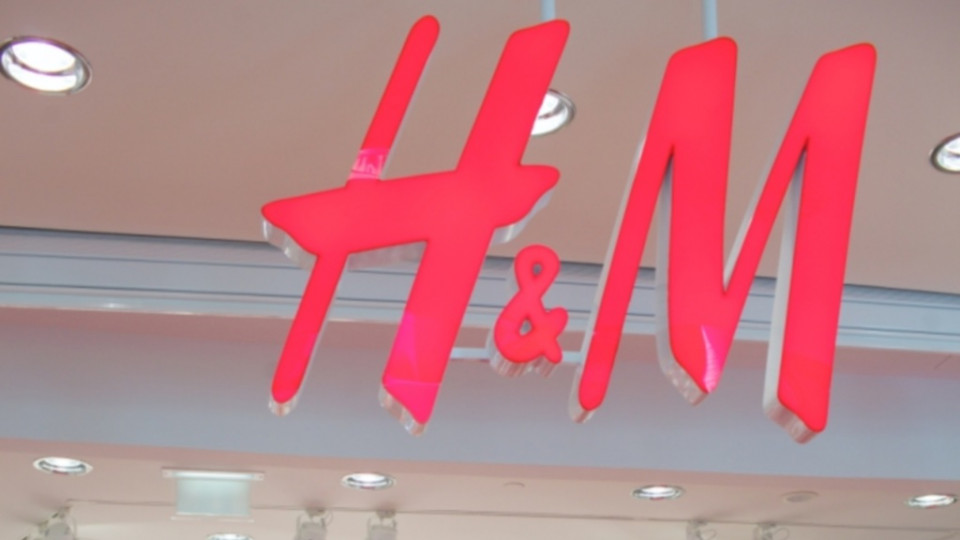 H&M открива нов магазин у нас