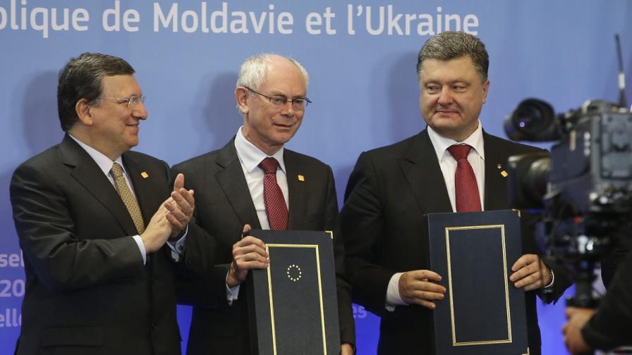 ЕС подписа споразумения за асоцииране с Украйна, Грузия и Молдова