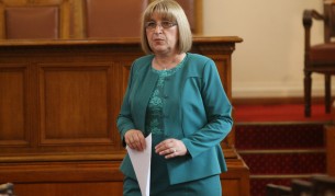 Цецка Цачева