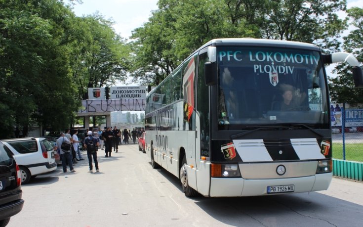 Локомотив Пловдив победи Пирин Разлог в контрола