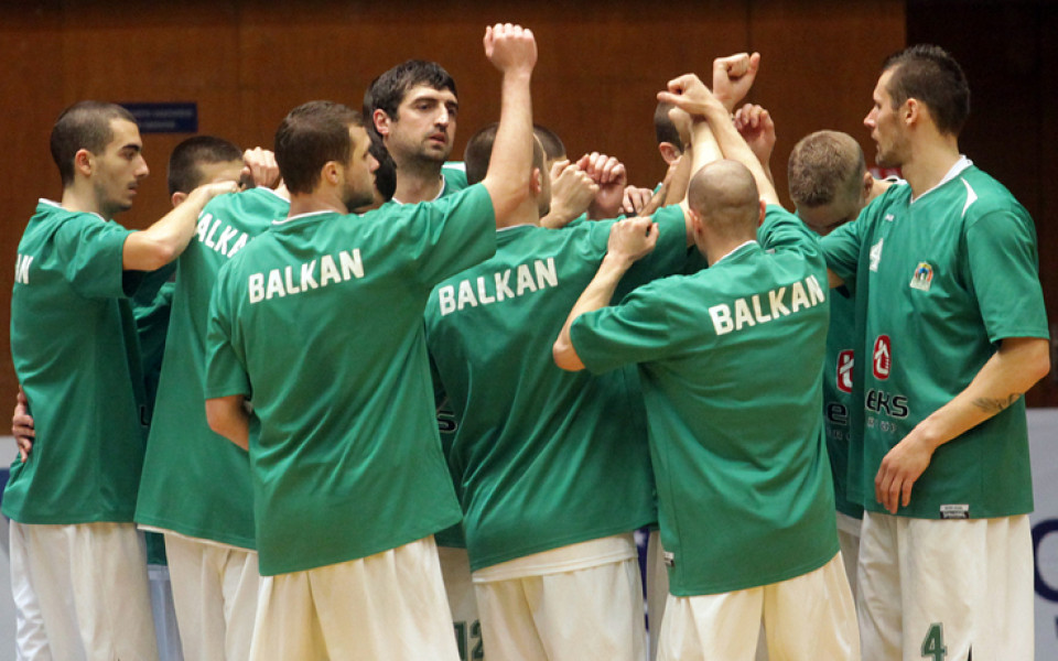 Балкан представя отбора в събота в Арена Ботевград