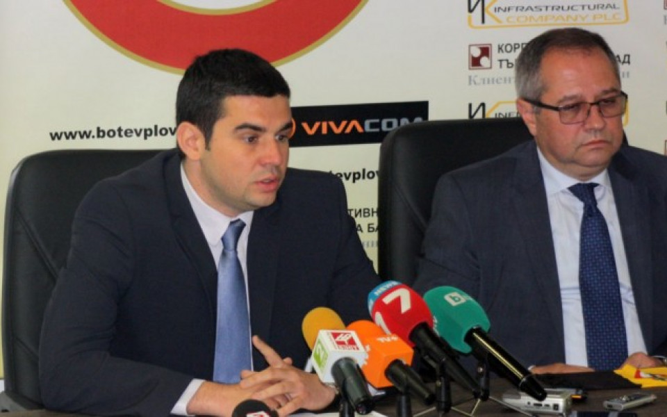 Управата на Ботев ще обсъжда проблемите в клуба през следващата седмица