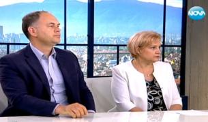 Георги Кадиев и Менда Стоянова