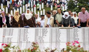 сребреница