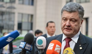 Порошенко: Самолетът е свален с терористичен акт