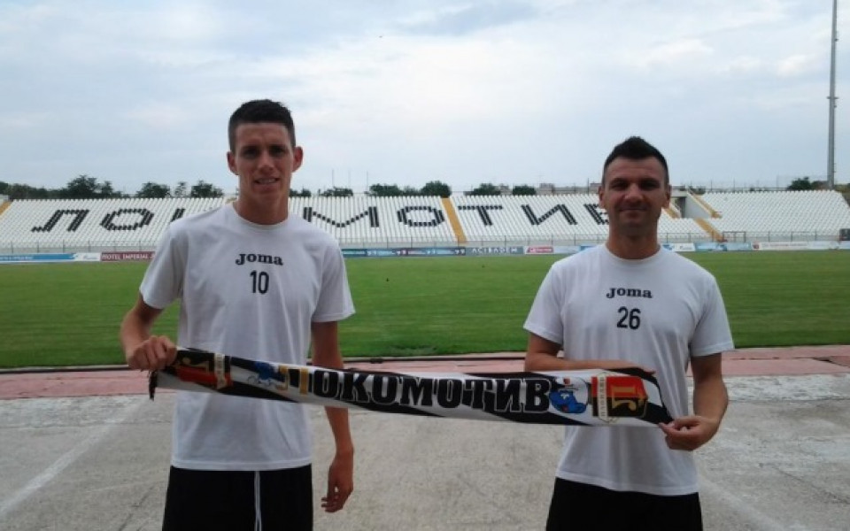 Локо Пловдив ще продава футболисти, за да стабилизира бюджета