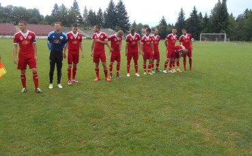 Банско пристигна в Алания и играе 5 контроли