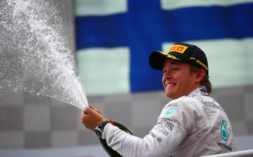 Вълнуващото състезание за Гран при на Германия в снимки