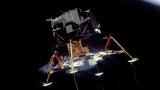  Лунният модул на Аполо 11 