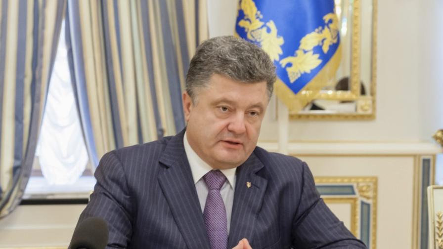 Украинската управляваща коалиция се разцепи