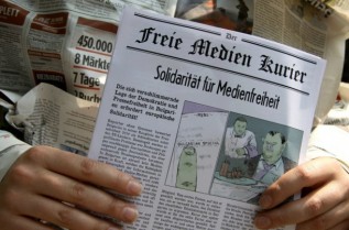 Темата се появи и в немския печат. Протест имаше и в Берлин
