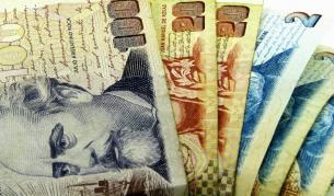 Аржентина изпадна в дефолт по дълга си