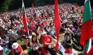 Социалистите се събират на Бузлуджа