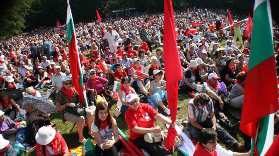 Социалистите се събират на Бузлуджа