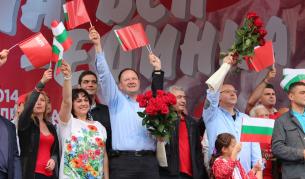 Миков на Бузлуджа: Октомври не е бой последен