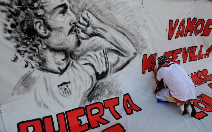 Синът на Антонио Пуерта ще даде началото на мача в памет на своя баща