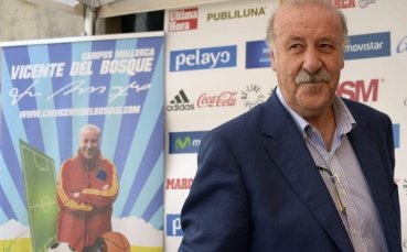 Дел Боске пред мач номер 100 с Испания