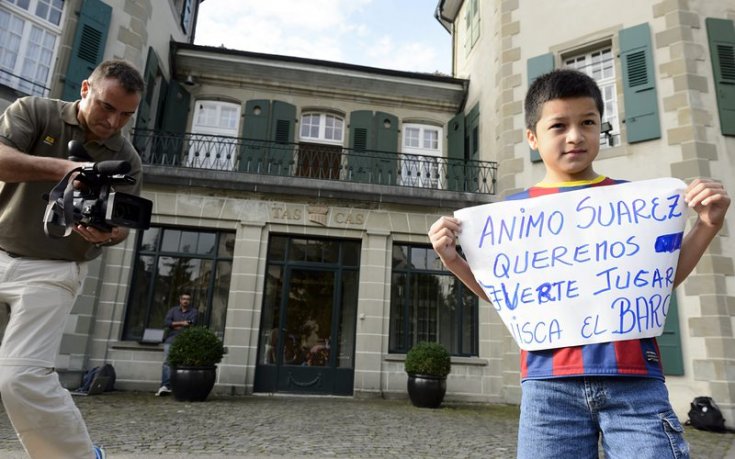 Верни фенове подкрепят Луис Суарес в Швейцария