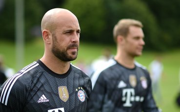 СНИМКА: Пепе Рейна стана за пети път баща