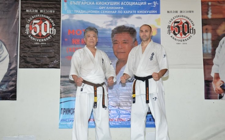 Триседмичен маратон за световния шампион по киокушинкай