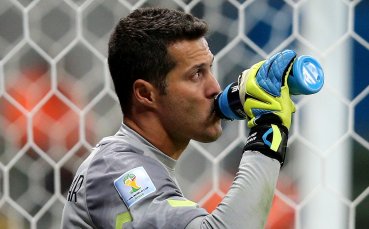 Жулио Сезар вече е в ръцете на Бенфика