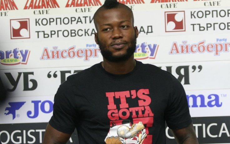 ВИДЕО: Мапуку се включи в кампанията със студения душ