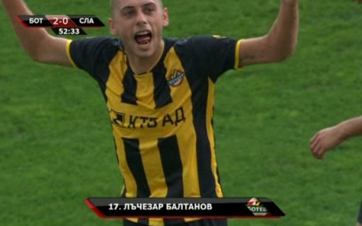 ВИДЕО: Вижте гола на Балтанов - 2:0 за Ботев срещу Славия