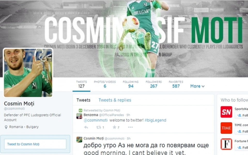 На гребена на вълната: Козмин Моци си направи Туитър след мача, набира последователи