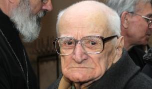 Валери Петров