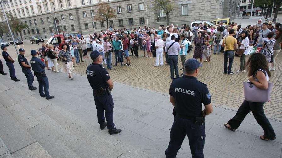 Вложители в КТБ излязоха на нов протест в столицата